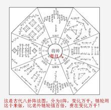 �����⾵ͷ�˿˸�Ӧ��Ƶ�����Ͻ����Ϸ��߱�Ѻ��ԭ��·�ϴ����ط���(ͼ)...